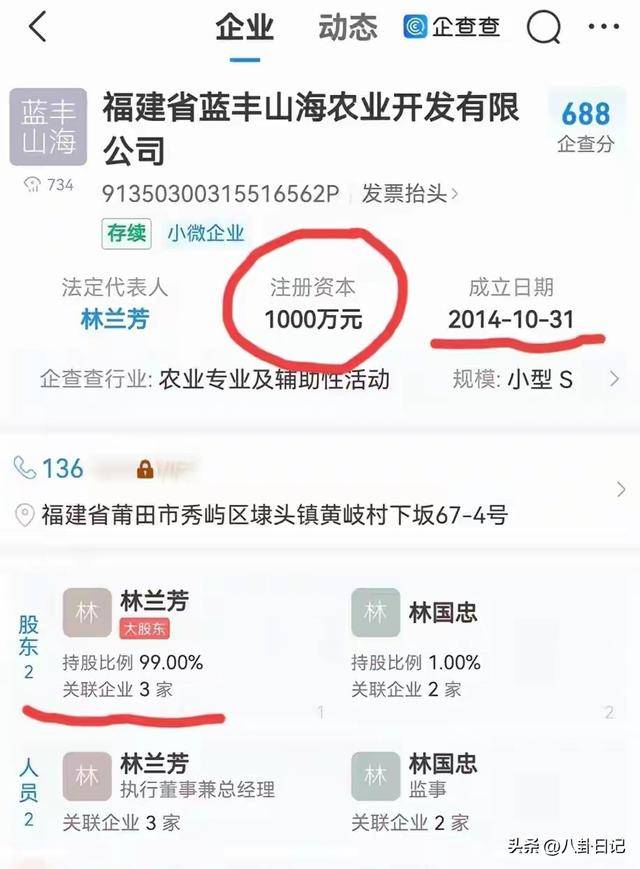 海军还没开始直播,恶心的一幕已经开始,网友:不会是真演吧?