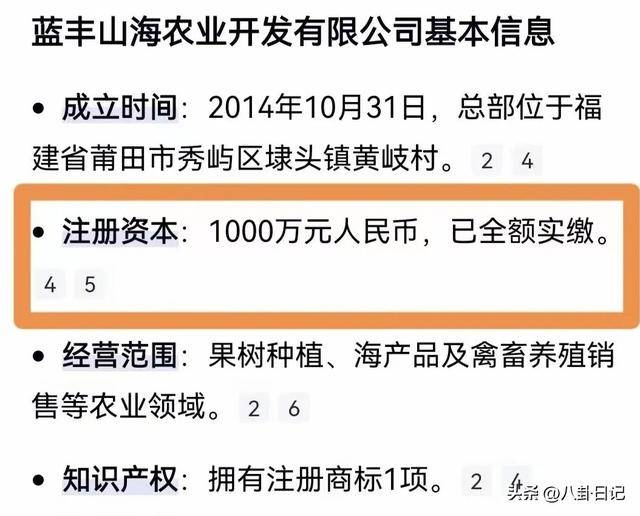 海军还没开始直播,恶心的一幕已经开始,网友:不会是真演吧?